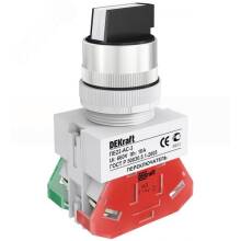 Переключатель на 3 положения I-O-II ПЕ-22 с фиксацией стандарт. ручка DEKraft