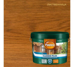 Пропитка для дерева Pinotex Classic Plus 3 в 1 лиственница 9л