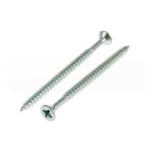 Саморез жёлтый универсальный потай Pz-2 4х60мм