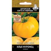 Семена Поиск Авторские сорта и гибриды Томат Илья Муромец А, 0,1 г