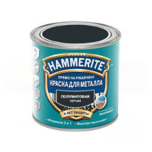 Краска для металлических поверхностей Hammerite полуматовая черная 0,75л