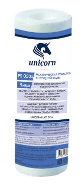 Картридж из вспененного полипропилена 5