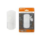 Кнопка дверного звонка ЭРА  D1 проводного, белая