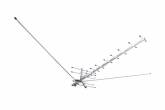 Антенна наружная Rexant Активная RX-403 для аналогового и DVB-T2 21-31дБ до 50км