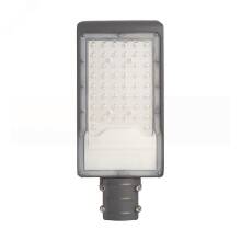 Светильник светодиодный уличный ДКУ-50вт 6400К IP65