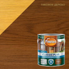 Пропитка для дерева Pinotex Classic Plus 3 в 1 тиковое дерево 2,5л