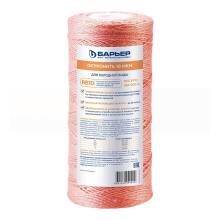 Фильтроэлемент Барьер ФерроНить Big Blue 10 10 мкм