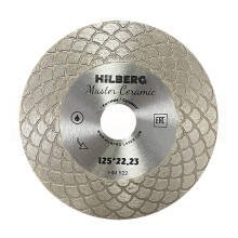 Диск алмазный отрезной 125*22,23 Hilberg Master Сeramic