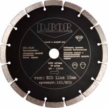 Диск D.Bor Eco Line E-S-10-0350-025 алмазный 350мм