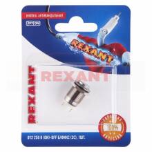 Кнопка антивандальная Rexant A12-B2 on-off без фиксации выпуклая 230В 2А
