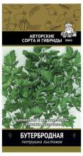 Семена Поиск Авторские сорта и гибриды Петрушка Итальянский гигант А, 3 г
