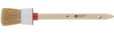 Кисть Fit круглая натуральная светлая щетина №8 35мм 