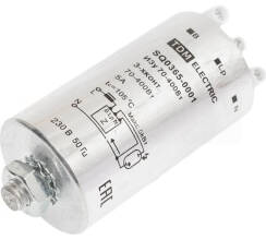 Аппарат Tdm ИЗУ пуско-регулирующий 70-400 Вт