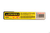 Лезвие Stayer Standard 09150-S10 18мм 10шт