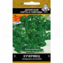 Семена Петрушка листовая Кучерявец Поиск Авторские сорта и гибриды, 3г