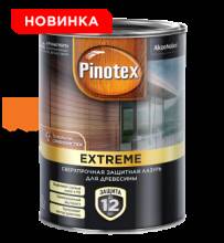 Пропитка для дерева Pinotex Extreme белая 2,5л