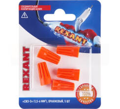 Соединительный изолирующий зажим 