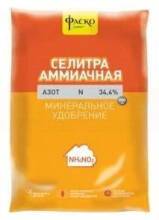 Удобрение Фаско Селитра аммиачная, 0,9 кг
