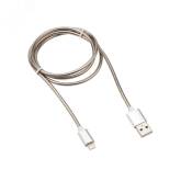 Кабель USB-A – Lightning для Apple, 2A, 1м, в матовой стальной оплетке REXANT,