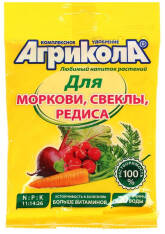 АГРИКОЛА удобрение 50гр. (морковь, свекла, редис) на 20л, пакет 04-008