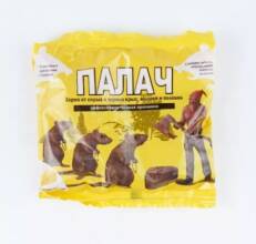 Зерно от грызунов Палач 200гр.