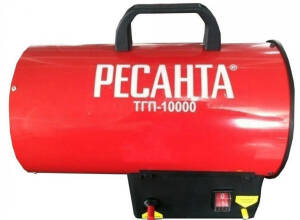 Тепловая пушка Ресанта ТГП-10000 газовая круглая 220В 10кВт 100м2