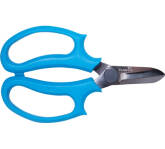 Ножницы садовые Plantic Light 