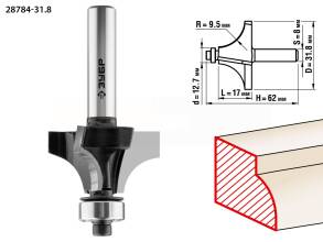 Фреза калевочная 8*25*11 R6 STF1019