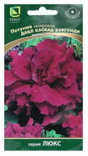 Семена цветов Петуния Махровая 