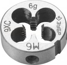 Плашка трубная Зубр G 1/2