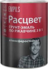 Грунт-эмаль по ржавчине Расцвет синяя 0,9кг