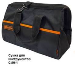 Сумка для инструмента, 500х245х300 мм, 20 карман.,съемный органайз. 10 карман.,наплеч. рем.// Denzel