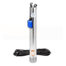 Насос колодезный KF-40 (кабель 12м) BELAMOS