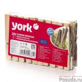 Прищепки бельевые деревянные York Эко 96050 (20шт/уп) 7,2*0,9*1,3см