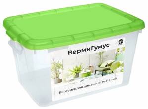 Биогумус для домашних растений