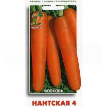 Семена Поиск Морковь Нантская 4, 2 г