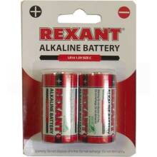 Батарейка алкалиновая Rexant С 8000mAh 2шт