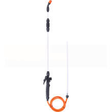 БРАНДСПОЙТ ОП-208 ТЕЛЕСКОПИЧЕСКИЙ СТЕКЛОПЛАСТИК 650/970 ММ (10)