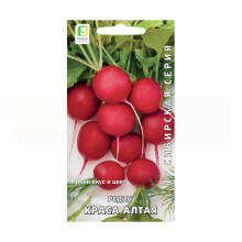 Семена Редис Краса Алтая Поиск Сибирская серия, 0,3 г