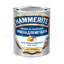 Краска для металлических поверхностей Hammerite База бесцветная 2,35л