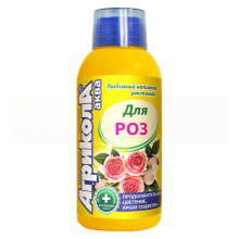Удобрение Агрикола Аква для роз, 250 мл