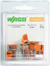 Соединительная клемма WAGO (221-412) 2-х проводная 6 шт. в блистере