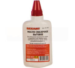 Масло бытовое смазочное, 100мл, масленка REXANT