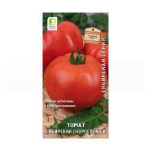 Семена Томат Сибирский скороспелый Поиск Сибирская серия, 0,1 г