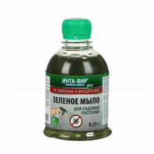 Фунгицид Инта-Вир Зеленое мыло, 250 мл