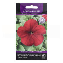 Семена цветов Поиск Петуния крупноцветковая Танго, алая, 15 шт