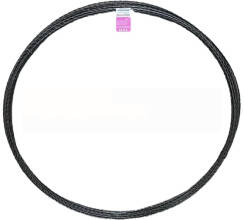 Арматура композитная АСК 6 50м