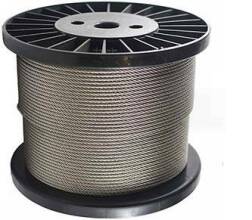 Трос стальной оцинкованный ПВХ DIN 3053 2мм х 1м