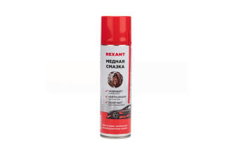 Смазка высокотемпературная медная 335мл, аэрозоль REXANT