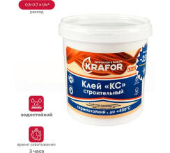 Клей КС Krafor строительный универсальный 1,5 кг